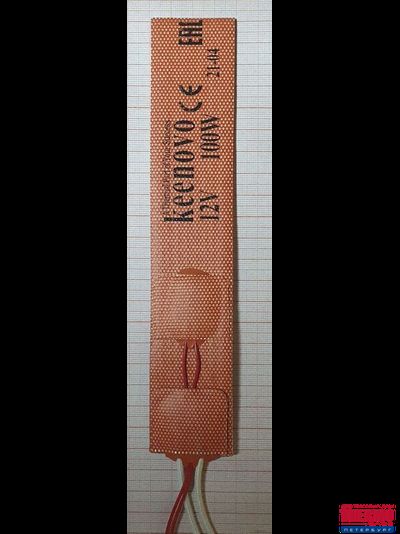 Гибкая нагревающая пластина 100 Вт 12 В (38х203) (Подогрев коробки передач и картера двигателя)