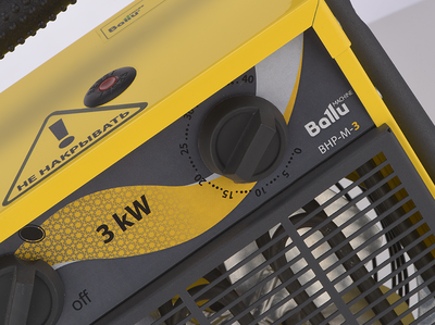 Тепловая пушка Ballu Master BHP-M-5