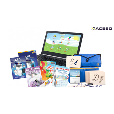 Большой логопедический комплект ШКОЛА + ноутбук