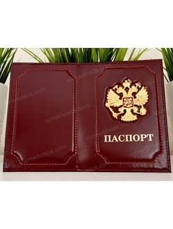 Заготовки обложек для автодокументов, обложки для автодокументов, обложка для паспорта, документов