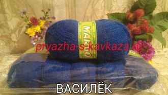 Акрил с пухом цвет Василёк. Цена указана за упаковку (в упаковке 5 клубков)