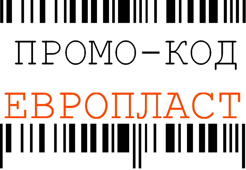 Европласт Онлайн - монобрендовый интернет-магазин лепнины Европласт ...