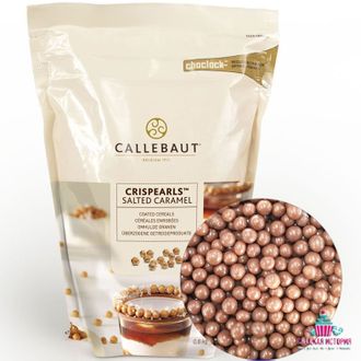 Хрустящие шарики молочные Barry Callebaut 50 гр