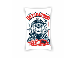 Подушка вертикальная #13 ВМФ России