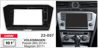 Переходная рамка CARAV 22-057  VOLKSWAGEN Passat 2014+ (B8) , Magotan 2017+