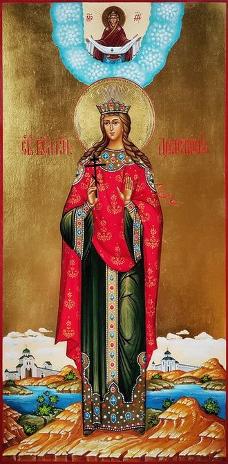Анастасия (Романова), Святая страстотерпица, великая княжна. Рукописная мерная икона.
