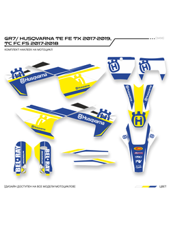 Наклейки на мотоцикл GR7 ГР7 GR 7 ГР 7/ HUSQVARNA TE FE TX 2017-2019,  TC FC FS 2017-2018 ХУСКВАРНА