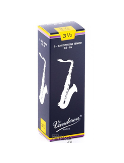 Vandoren SR2235