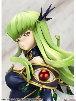 Фигурка C.C. Britannia Costume ver.