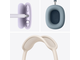 Apple AirPods Max 2 (2024) Starlight