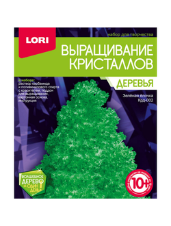 Набор для выращивания кристаллов.Деревья  Зеленая ёлочка Крд-002