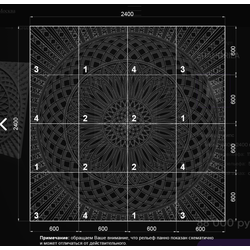 Панно гипсовое SHANGRILA артикул SPN11