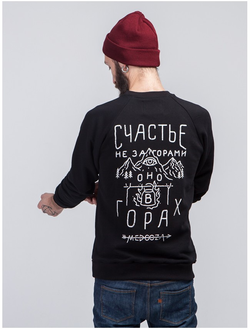 Свитшот Medooza Горы