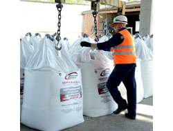 Цемент М450 в МКР 1000кг заводская упаковка