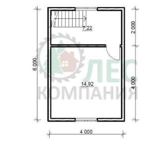 Двухэтажный дом из бруса 6x7,5