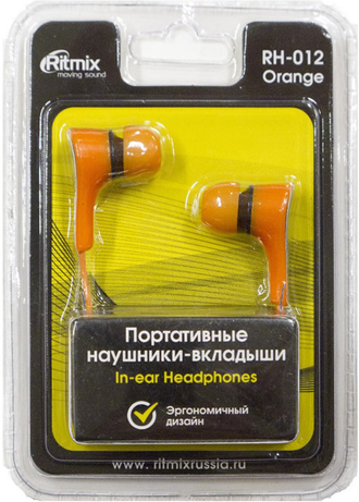 Наушники - "Затычки" Ritmix RH-012 (желтый)
