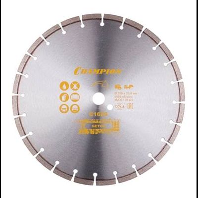 Диск алмазный CHAMPION бетон Econom 350/25,4/10