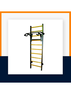 Шведские стенки с деревянными перекладинами