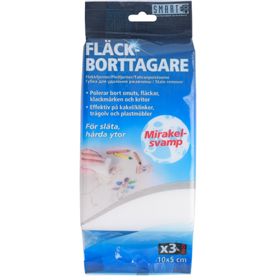 SMART Губка для удаления ржавчины, (комплект 4 шт.), Размер 12,5×5×3см., Арт. 1399