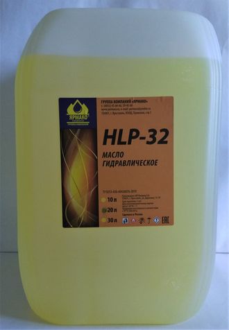 Масло гидравлическое HLP-32 20л