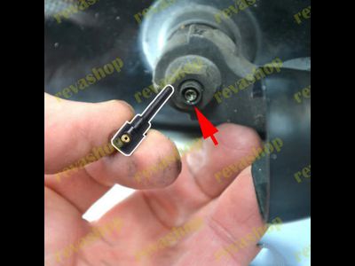 Крышка с форсункой заднего дворника Vag Vw Skоdа Sеat Audi