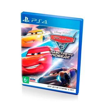 игра для PS4 Cars 3 Driven To Win