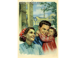 7495 Е Гундобин На час раньше 1960 г