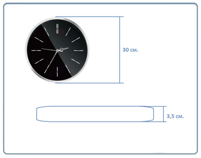IP видеоняня WiFi/LAN (Настенные часы  чёрные, круглые) с аккумулятором и с DVR, Full HD 2 Mp (HDSmartIPC)
