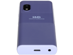 Nokia 150 DS (TA-1716) Фиолетовый