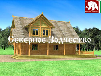 Проект 3-40, 197 кв.м., 9*10,5