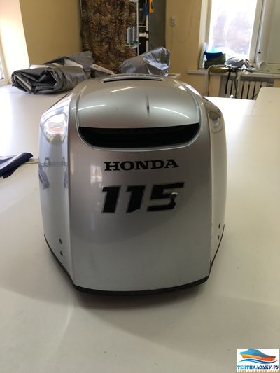 Чехол на капот Хонда 115-150 л.с.