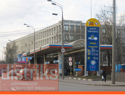 РЕКЛАМА НА АЗС РАЙОН СОКОЛЬНИКИ