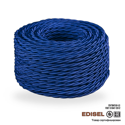 Витой ретро провод 3х1.5 синий шелк бухта