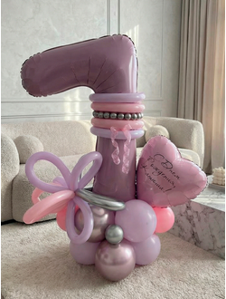 Шар-цифра 7 на подставке с сердечком