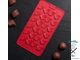 Форма для льда и шоколада «Листики», 21,2×11,5 см, 24 ячейки (2,5×1,6 см), цвет МИКС