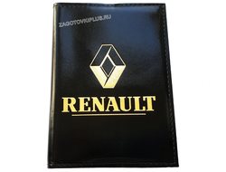 Кожаная обложка для авто документов с логотипом авто