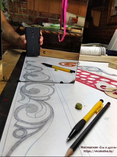 Эскиз прямой резной накладки