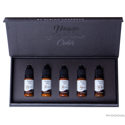 Сет минеральных пигментов для бровей Etalon Mix в pm-shop24.ru