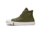 Converse Chuck Taylor All Star Green White 166126C зимние кеды