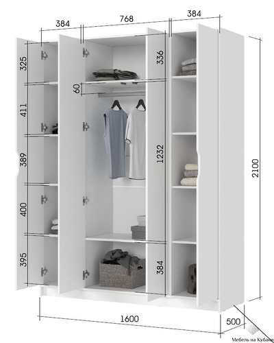 Руна ШК-04 Шкаф 4-х створчатый Белый/Белый