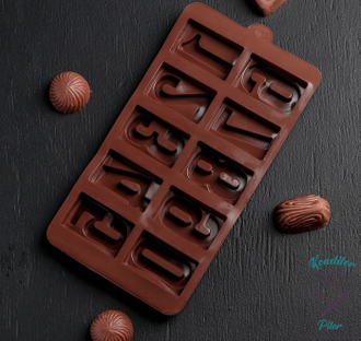 Форма для льда и шоколада «Цифры», 20×11 см, 10 ячеек, цвет шоколадный