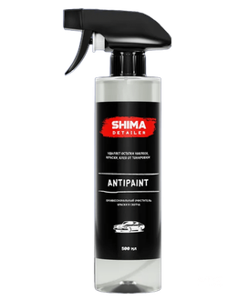 Профессиональный очиститель краски и скотча Shima Detailer Antipaint 500мл