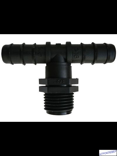 Тройник 16мм х 1/2 х 16мм