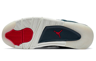 купить кроссовки Nike Air Jordan 4 Retro SE Sashiko синие CW0898-400