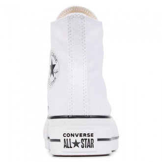 Кеды Converse Lift высокие на платформе белые