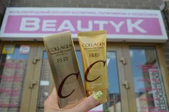 ВВ-крем для лица Enough увлажняющий, с коллагеном - Collagen Moisture BB Cream SPF47 PA+++, объем  50 мл