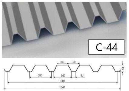 Профнастил С-44, профлист С-44