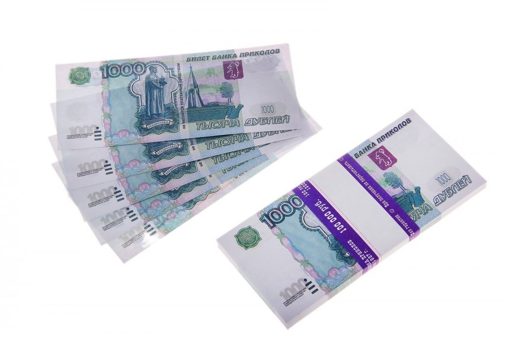 ПАЧКА КУПЮР 1000 РУБЛЕЙ (КУПЮРЫ БАНКА ПРИКОЛОВ) Купить, заказать, оптом ...