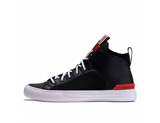Chuck taylor ultra on sale