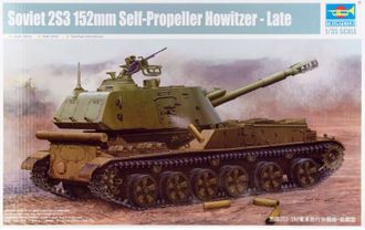 05567 Soviet 2S3 152mm Self-Propeller Howitzer - Late